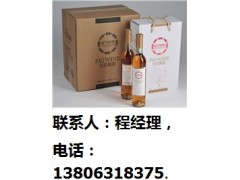 威海市最具特色的礼品-无花果酒，联：程13806318375图3