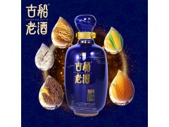 古船老酒品鉴52度浓香型纯粮白酒图2