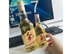 人参酒图2